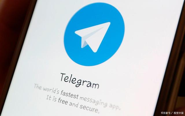 [telegram电报怎么加人]电报telegram怎么加好友