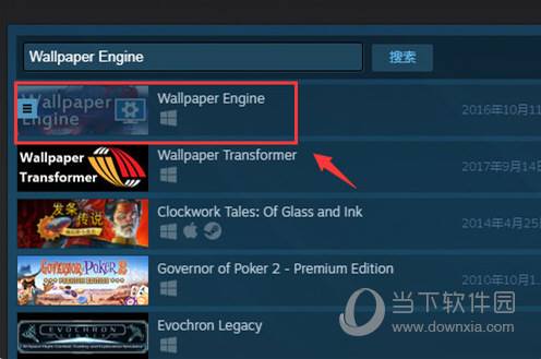 [steam官网下载不了]steam官网下载打不开