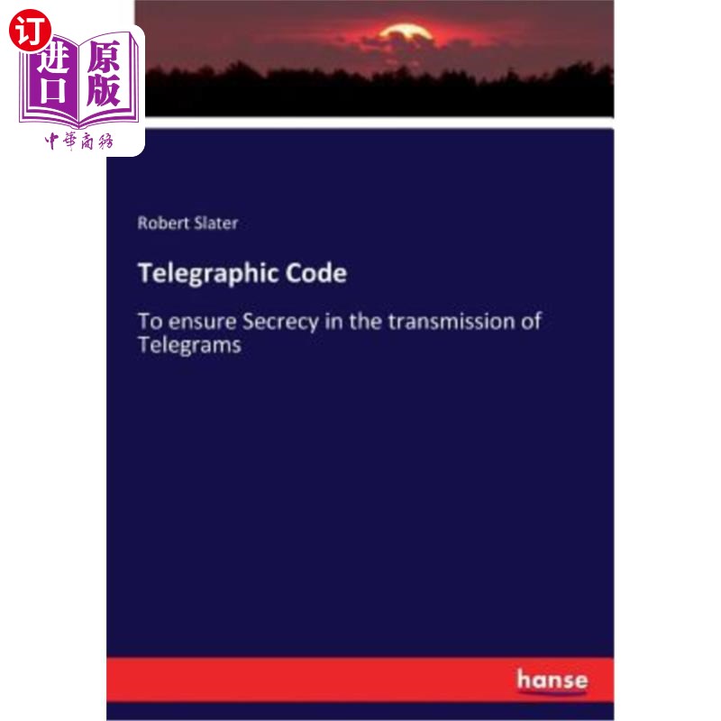 [telegraphically]telegraphicspeech