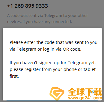 2022Telegram加速器的简单介绍