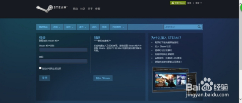 [steam账号注册邮箱]steam账号注册邮箱怎么弄