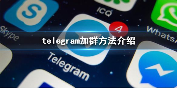 [telegeram怎么弄]telegeram怎么弄成中文