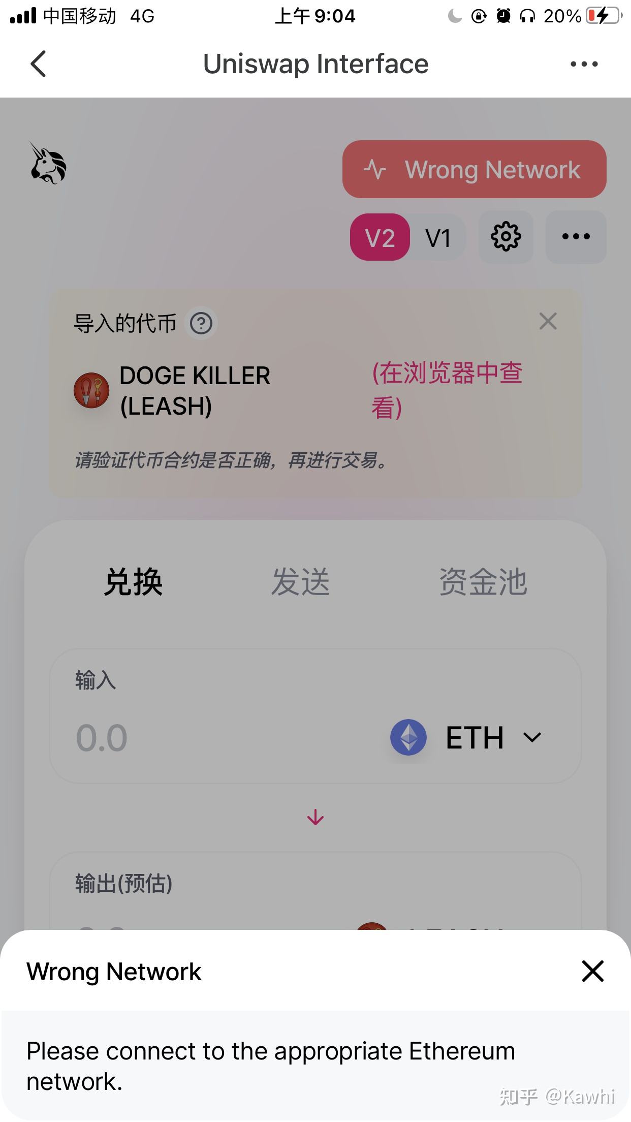 [tp钱包如何观察别人钱包]怎么用tp钱包看别人的钱包