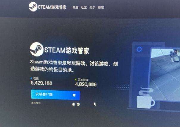 [steam正确下载方式]steam中的游戏如何下载