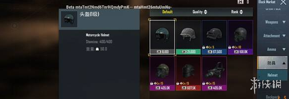 [pubg国际服地铁模式下载2022]pubg国际服地铁模式下载6125mb