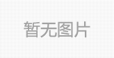 [侵权游戏可以谅解吗]侵权游戏可以谅解吗知乎