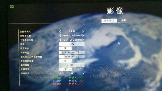 [游民星空官网电脑版]游民星空官网单机游戏