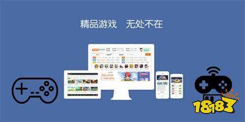 [腾讯手游平台app哪个好]腾讯旗下的游戏软件有哪些app