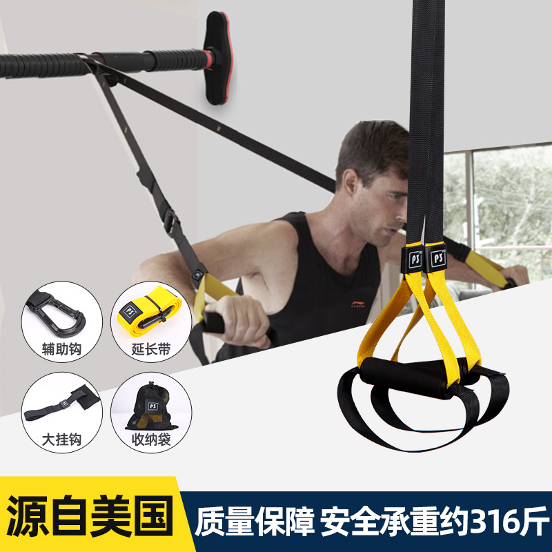 [trx是什么功能]trx+和trx