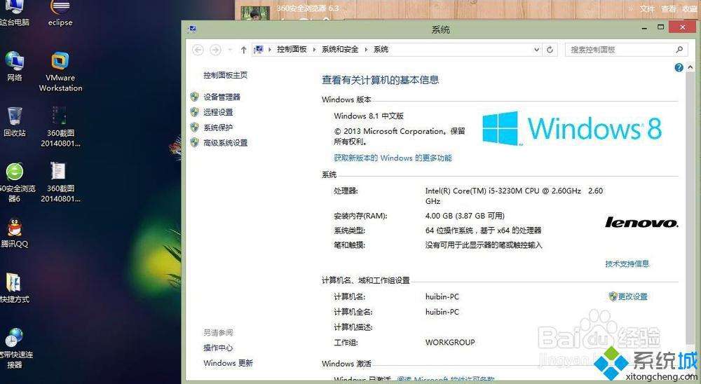 [怎么用电报查信息]怎么网上查询用电情况