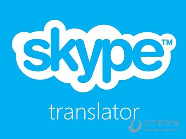 包含skypetranslator怎么用的词条