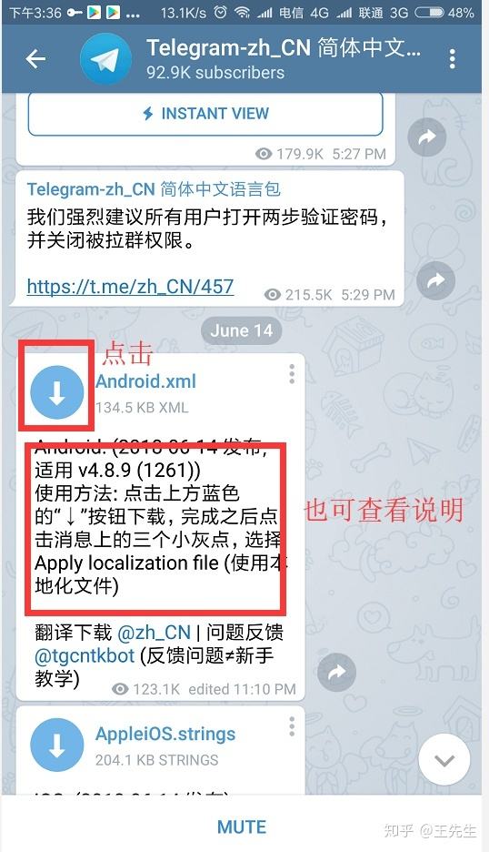 [telegram怎么搜索加人]telegram怎么搜索加好友