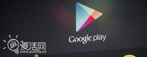 [googleplay下载官方版]GooglePlay下载官方正版