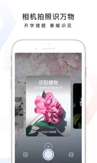 [telegreat中文手机版下载ios]telegreat中文手机版下载ios语言设置