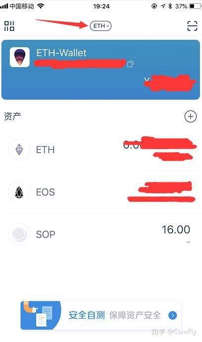 关于imtoken钱包是哪个国家公司开发的的信息