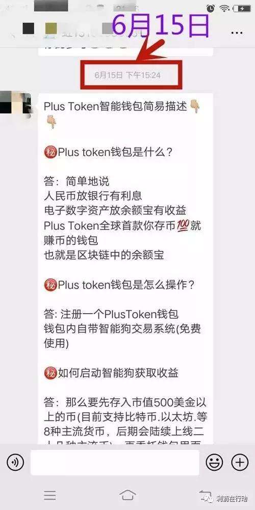 [token是什么意思]token验证失败什么意思