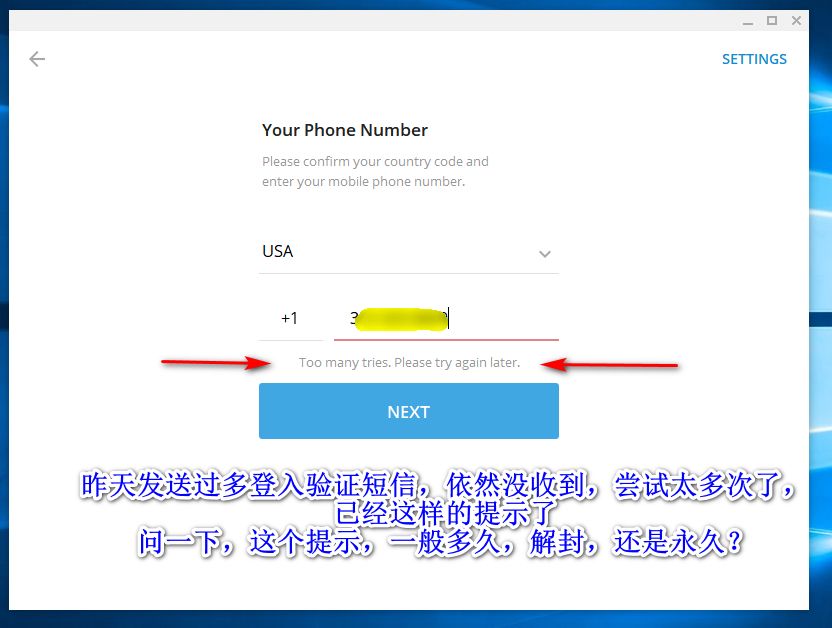 [telegram如何更改语言]telegramios怎么改语言