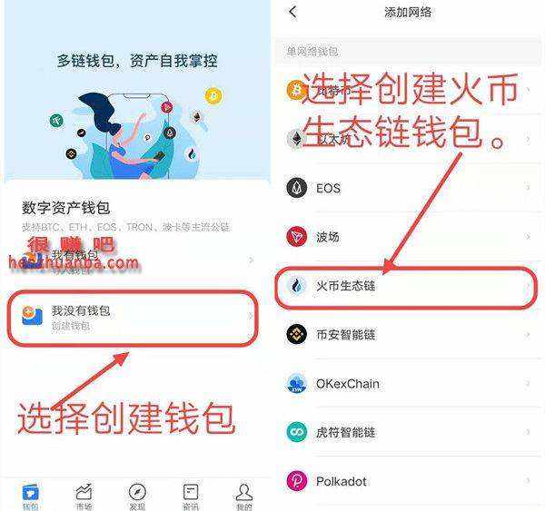 [tp钱包如何退出登录]tp钱包如何退出登录视频