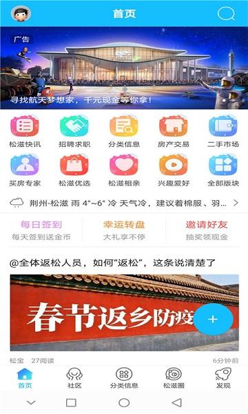 [钱包app官网下载安装]火币钱包app官网下载安装