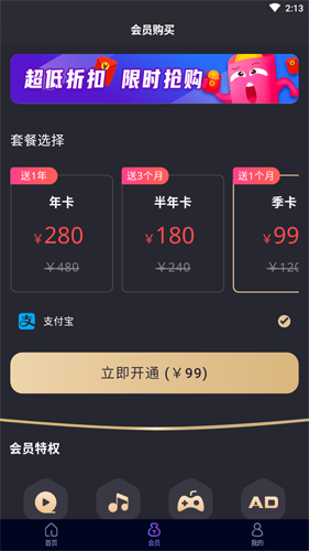 [极光vp(永久免费)加速器下载官网]极光vp永久免费加速器下载官网ios