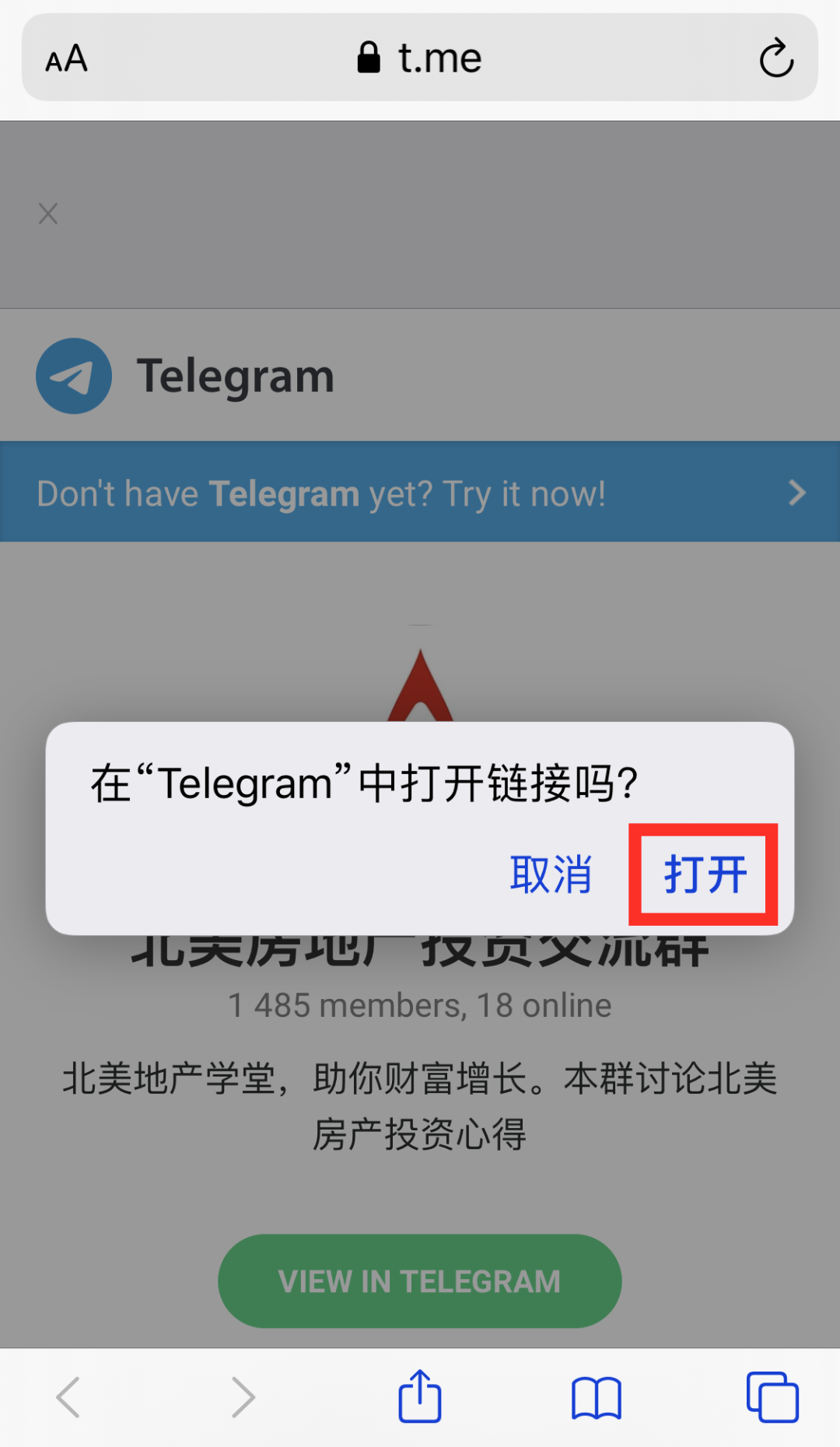 [telegram登录不上去了]telegram登录不了怎么回事