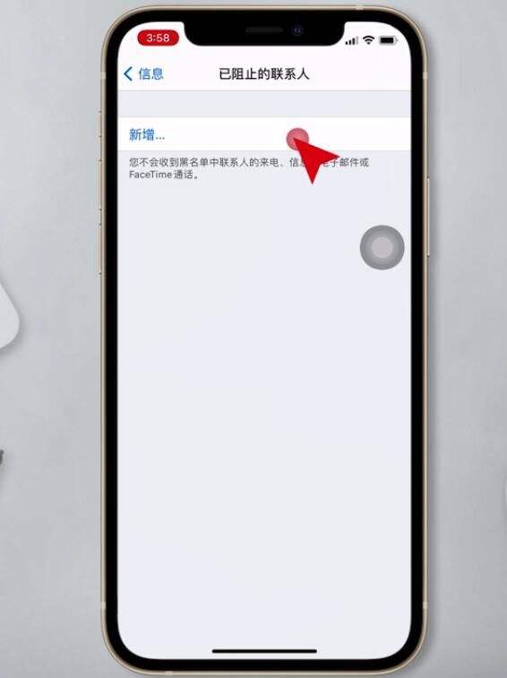 [telegreat苹果怎么登陆]iPhone怎么登陆telegram