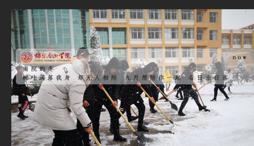 [同工啊同工我们一起走]同工啊同工我们一起走歌词