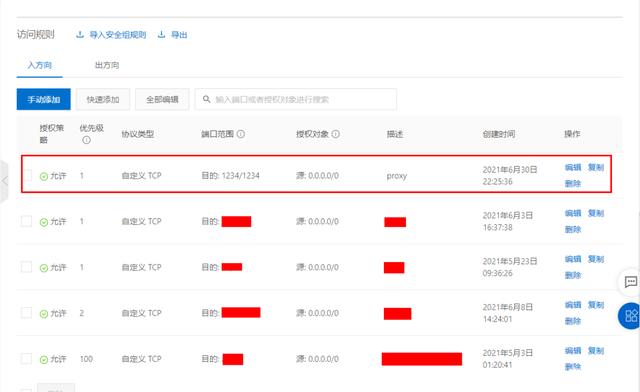 [telegram登录一直转圈]telegram登录一直转圈2022