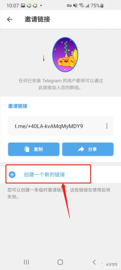 [Telegram怎么更新]telegram怎么自动更新