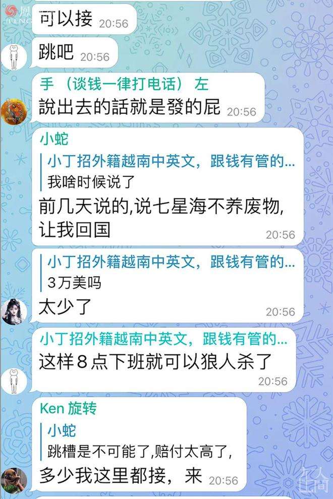 关于telegram怎么玩你懂的的信息