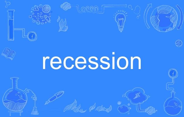 关于recessionthreatened的信息