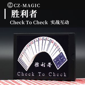 [扑克check什么意思]打牌说的check什么意思