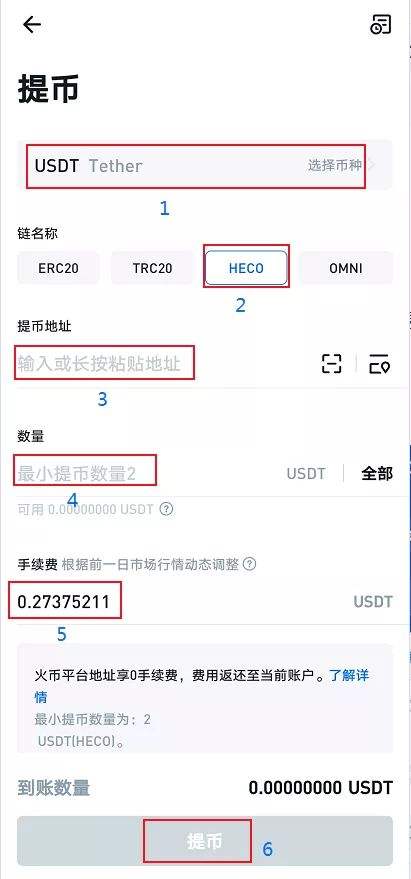 [tp钱包是什么时候出来的]tp钱包是什么时候出来的?