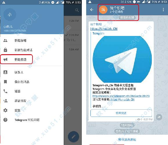 [Telegram登陆不了]telegram为什么登录不了