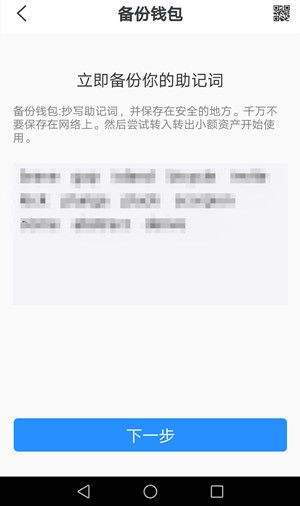 [tp钱包转出的币如何找回]TP观察钱包的币怎么转出来