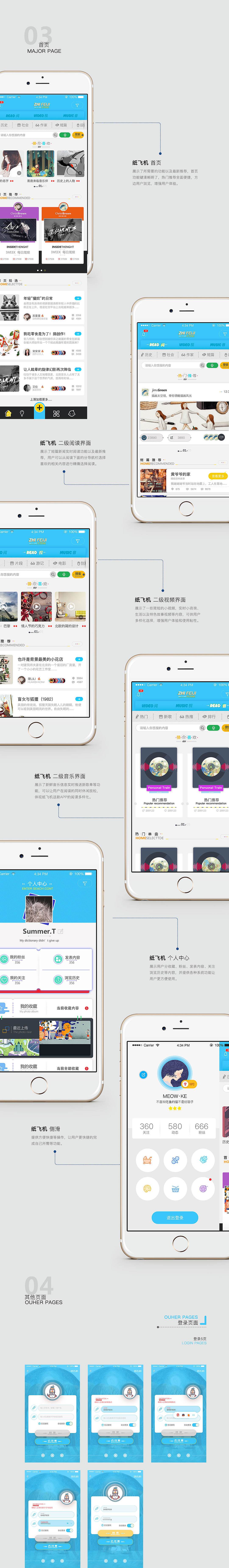 [纸飞机app最新版下载]纸飞机app最新版下载中文版