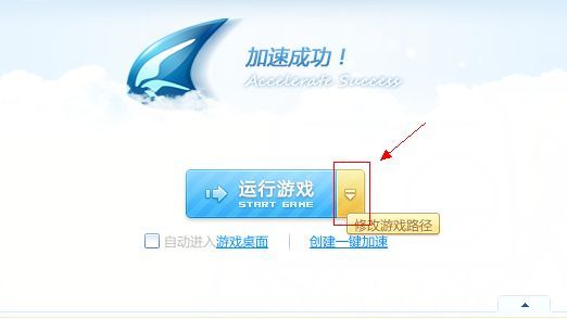 [telei加速器怎么用]Telegram用什么加速器