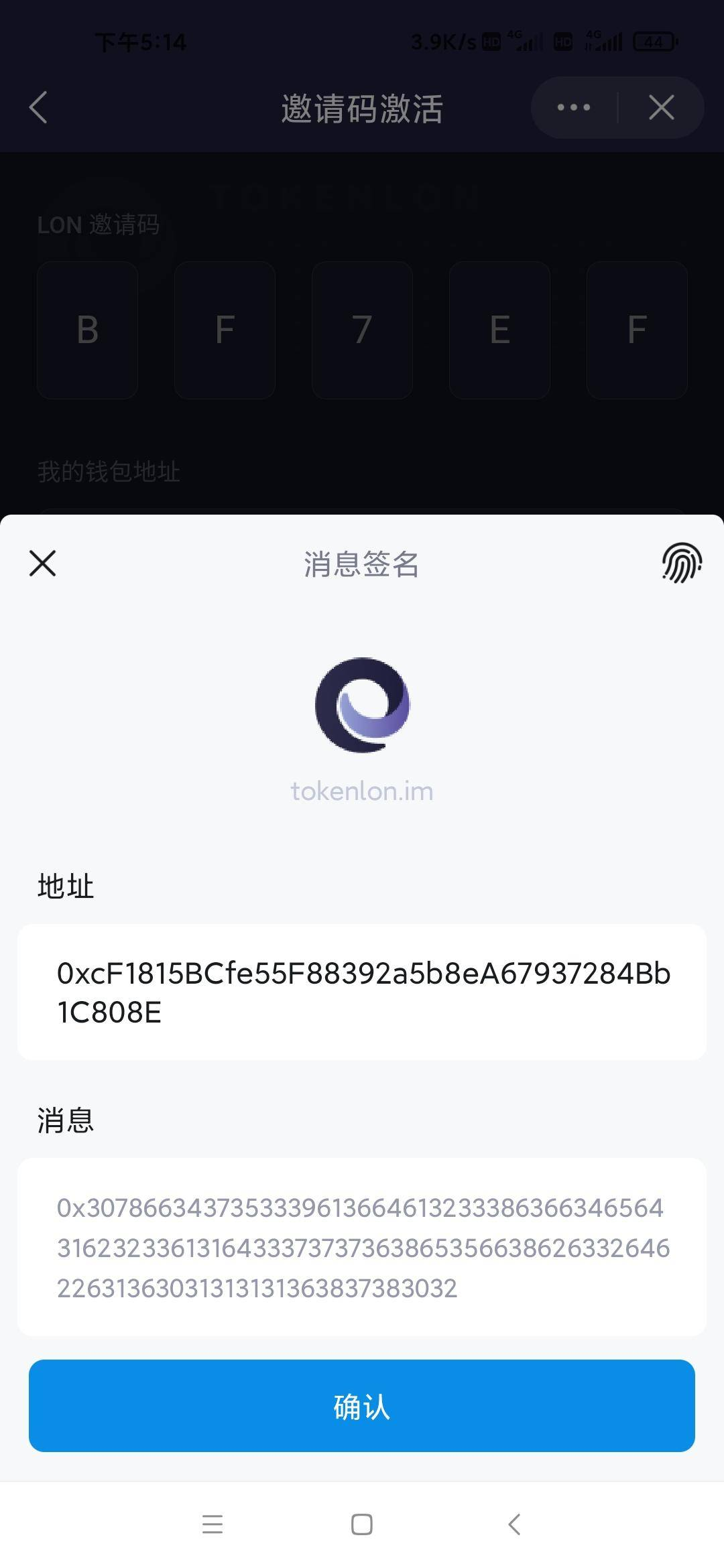 [im钱包app官方下载]im钱包app官方下载二维码