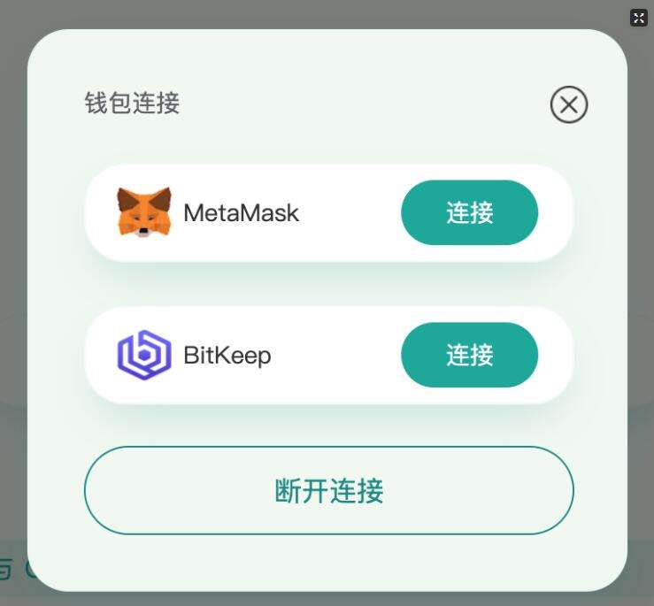 [bitkeep钱包下载]bitkeep钱包下载苹果版