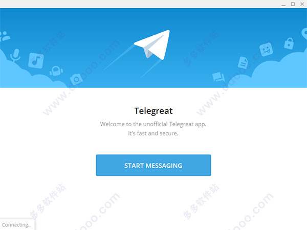 [telegreat中文版]telegreat中文版下载官网