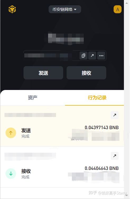 [tp钱包怎么用手机号登录]tp钱包可以在电脑上登录吗