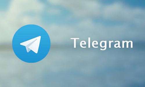 [玩Telegram攻略]telegram新手入门指南