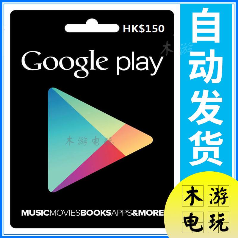 [正版google下载]google官方版下载