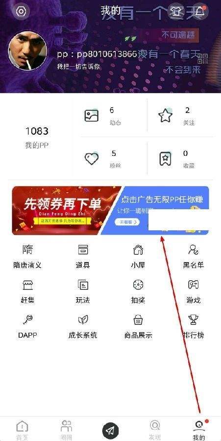 [纸飞机聊天app叫啥]纸飞机聊天软件下载app