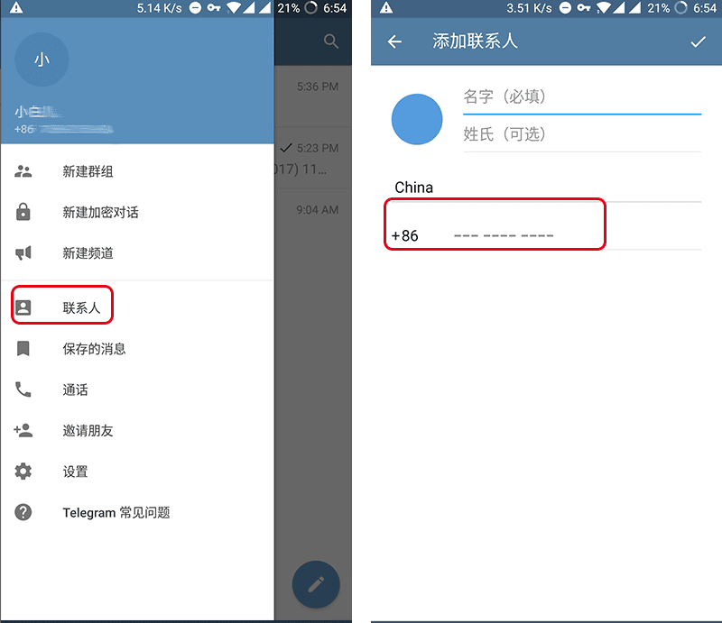 [telegram怎么设置汉语]telegram怎么设置汉语ios