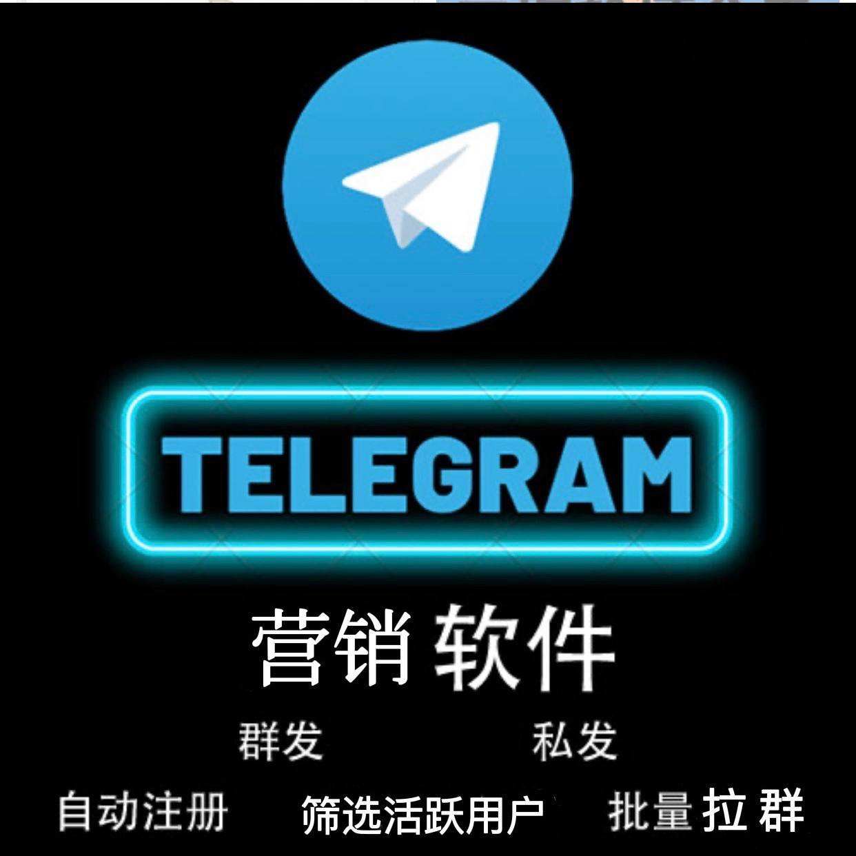 [telegram账号密码登录]telegram怎么设置登录密码