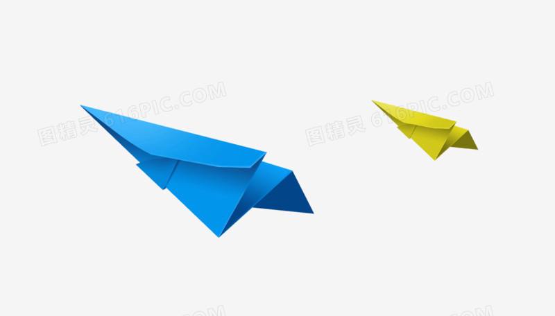 [蓝色的纸飞机软件叫什么]一个蓝色纸飞机的图标是什么软件