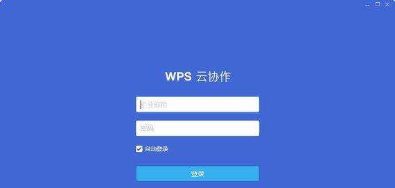 [怎么用电脑扫码]怎么用电脑扫码连接wifi