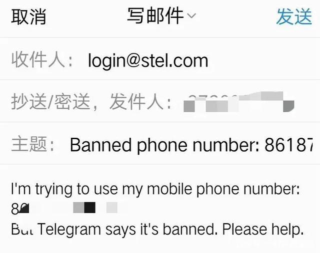 [telegram网站入口]Telegram是什么网站