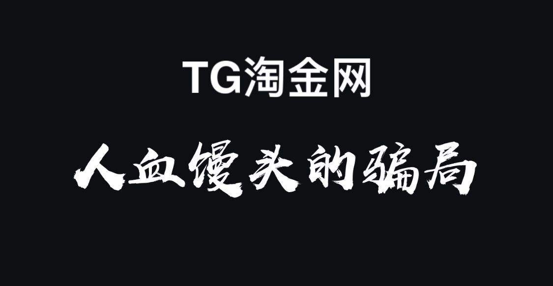 [TG官方网站]TGL官方网站